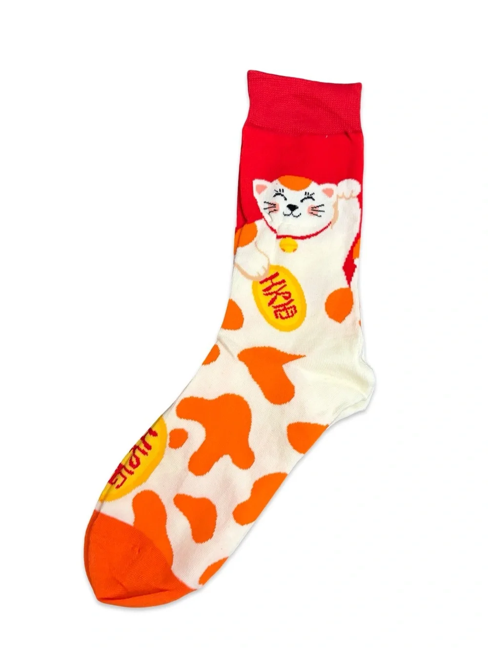 Lucky Cat Cow Print Novelty Crew Socks One Size Fits Most